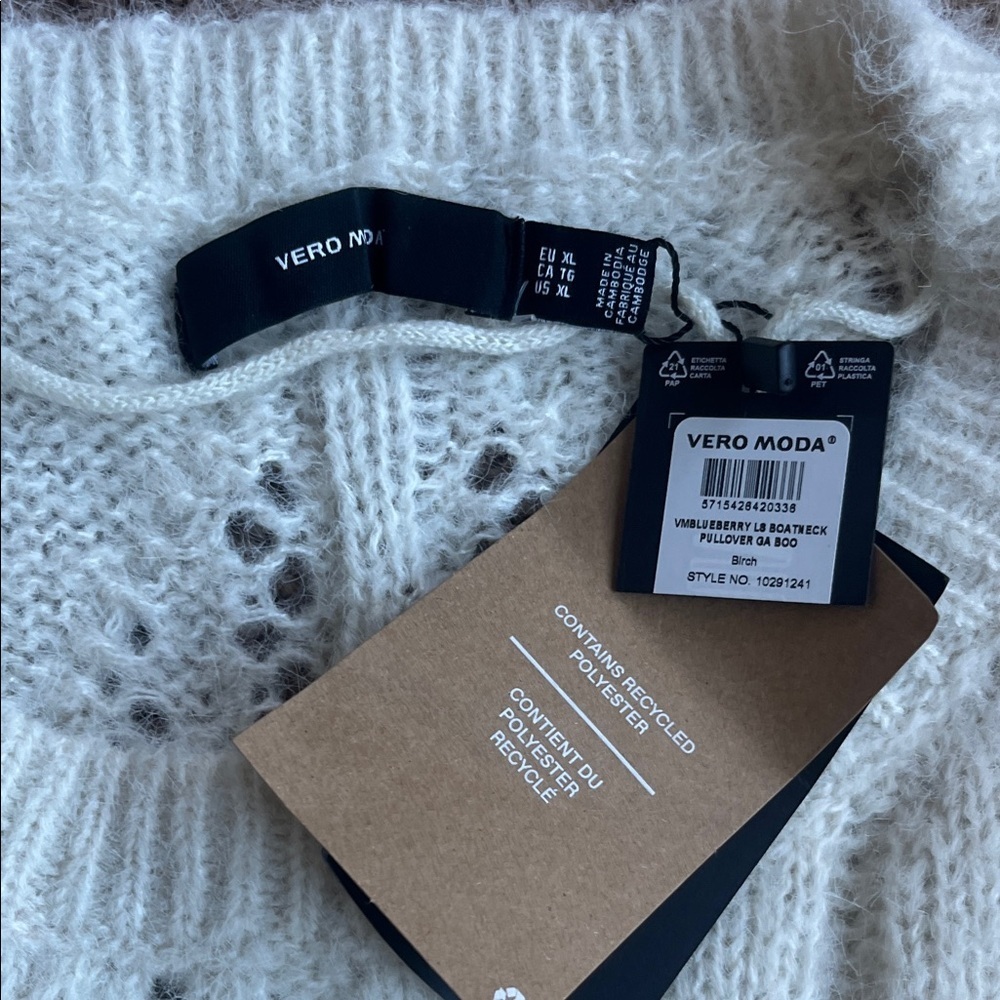 Vero Moda Cream Knit Pullover - Picture 5 of 8